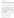 01 - URA notification of payment